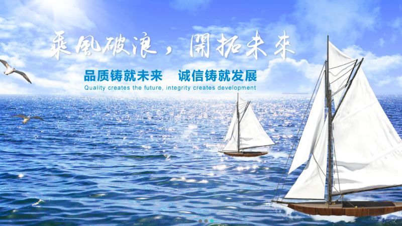 江苏盖尔科技